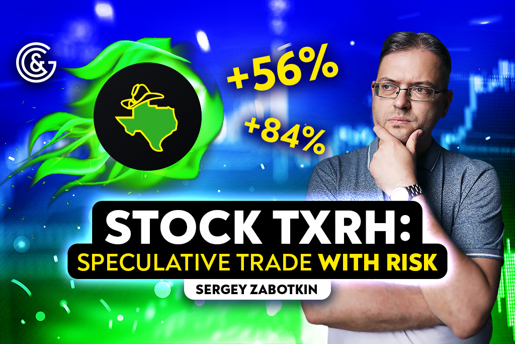 TXRH Stock: Speculative Trade with RISK