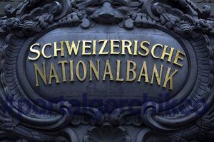 Швейцарский национальный банк оставил ставку по депозитам без изменений 