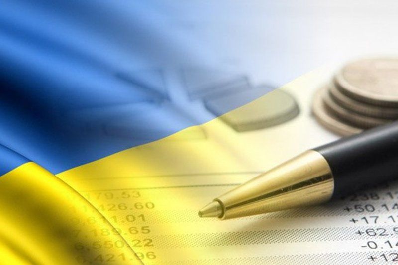 Налоги для трейдера в Украине