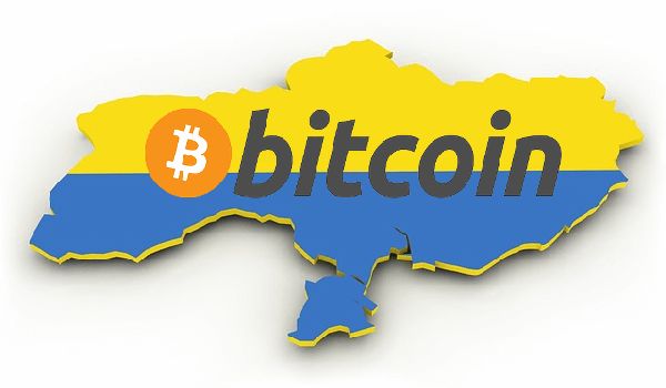 Украина и Россия готовятся узаконить Bitcoin