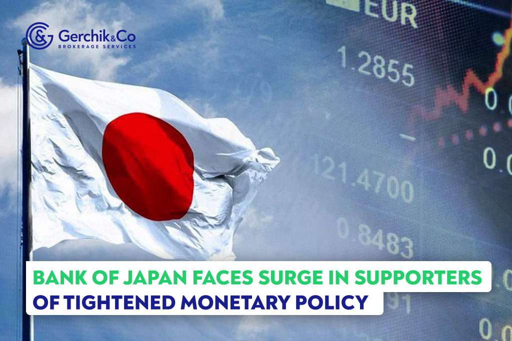 Bank of Japan Faces Surge in Supporters of Tightened Monetary Policy
