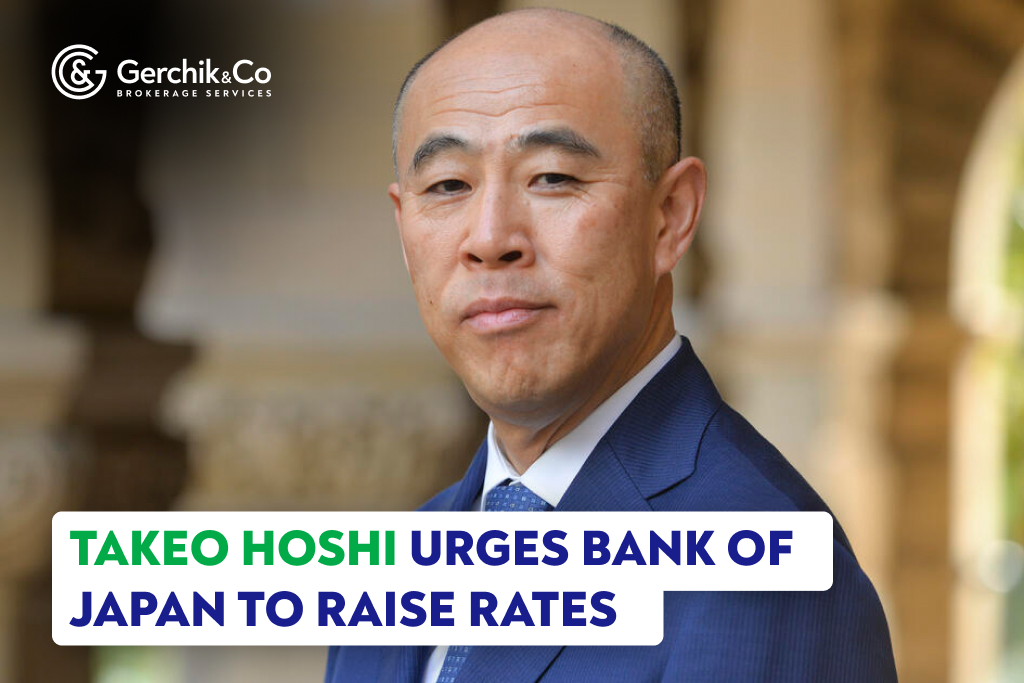 Takeo Hoshi Urges Bank of Japan to Raise Rates