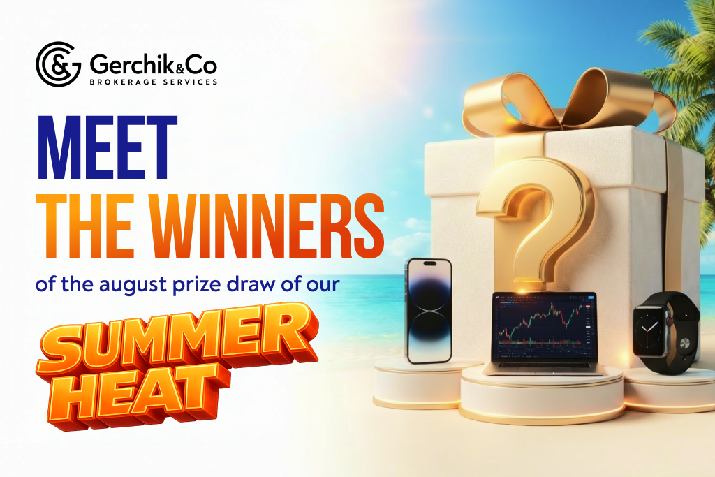 Summer Heat Special: Meet the August Giveaway Winners!
