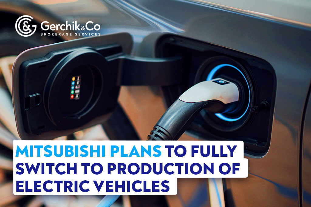 Mitsubishi Plans To Fully Switch to Production of Electric Vehicles