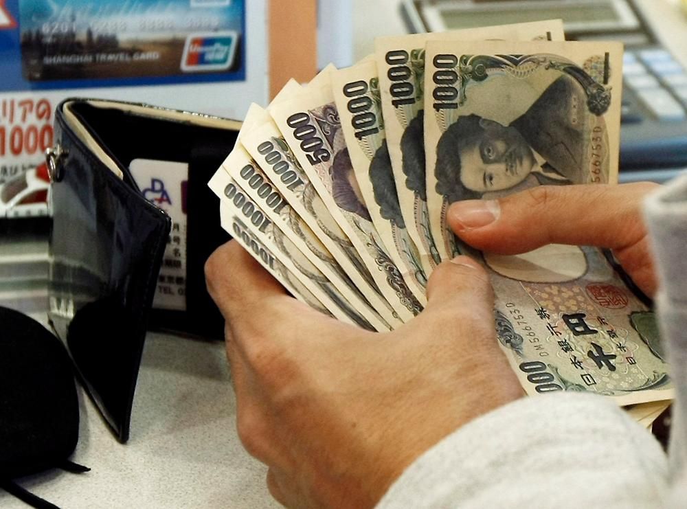 снижение курса национальной валюты Японии